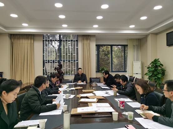 说明:C:\Users\Administrator\Desktop\生命科学学院党委会12.9.jpg